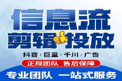 SEM专员案例：数据分析与优化