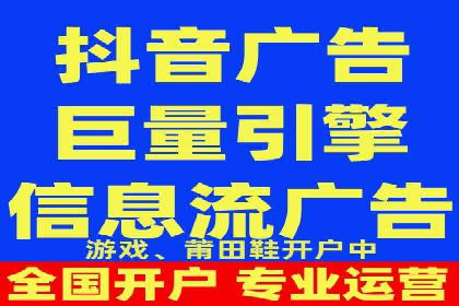 SEM推广代运营公司：行业领先的成功秘诀